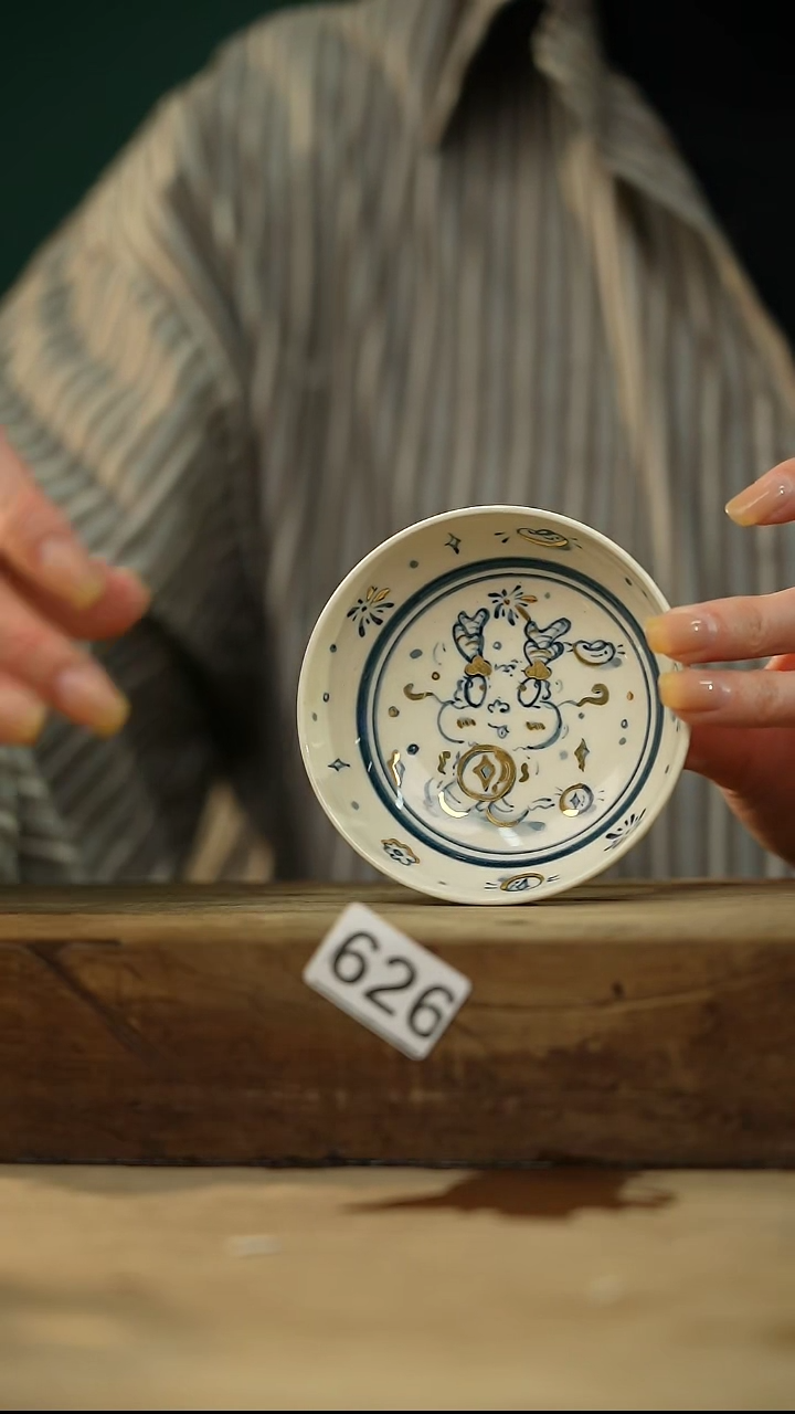 【闪购商品】瓷片新品 设计师手作款 手绘点金系列 普洱杯