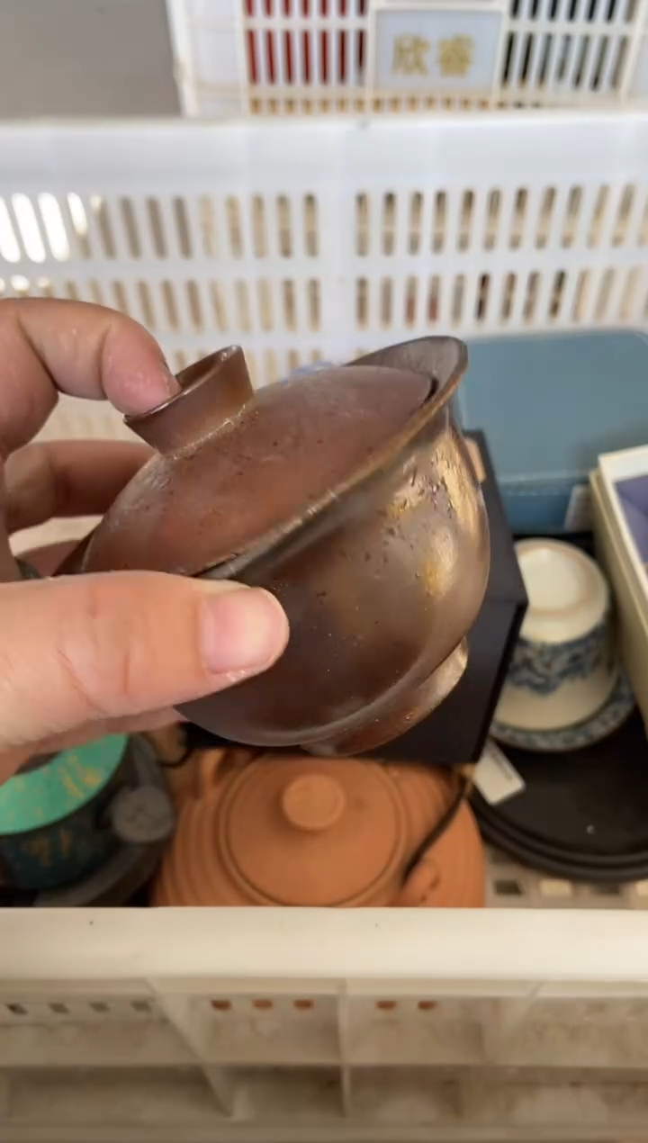 杯子瓷无运费险有瑕疵的摄影的产品有使用过的痕迹有点脏介意勿拍