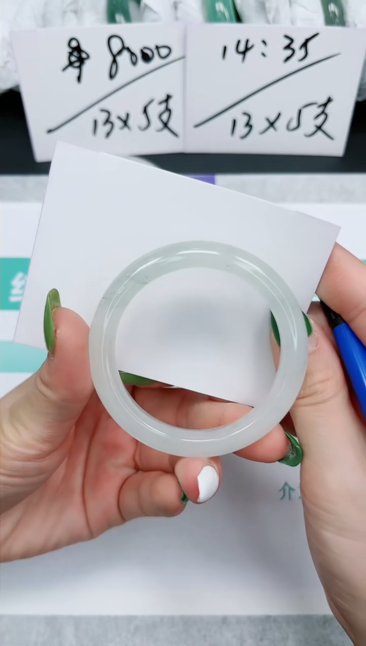 石英质玉手镯未镶嵌563-52.6