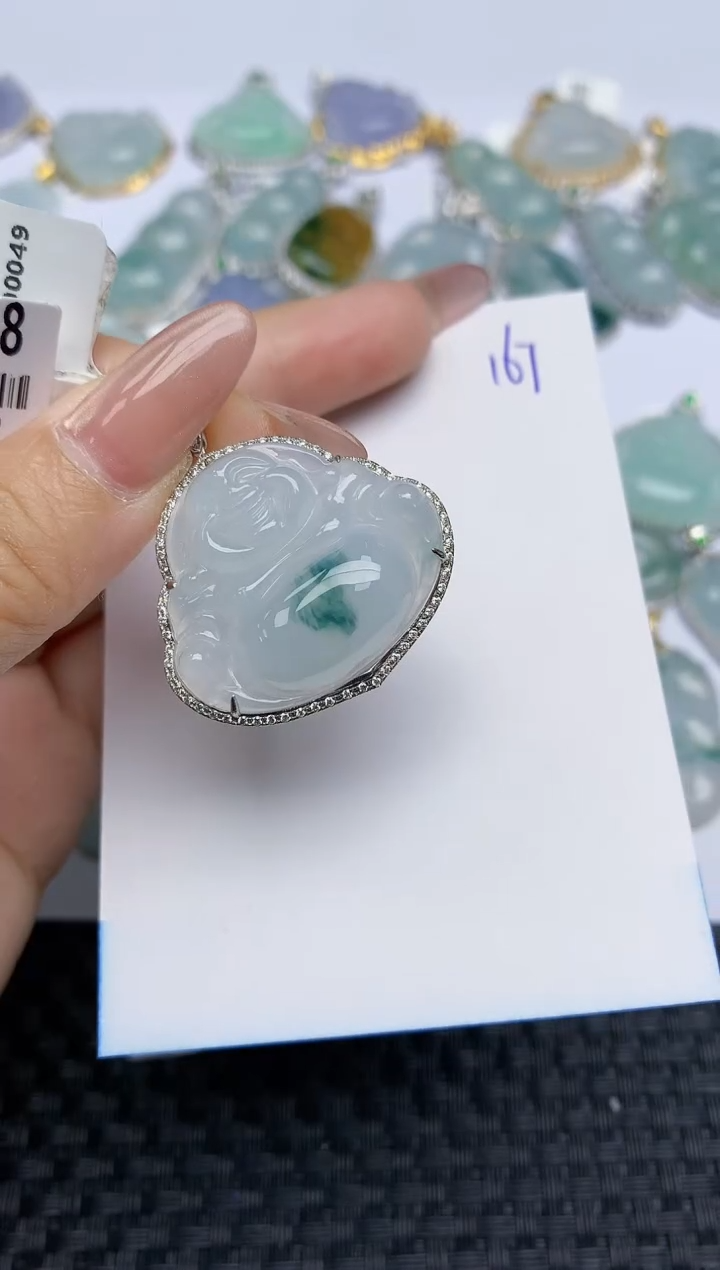 【闪购商品】翡翠颈饰18K金镶嵌天然A货翡翠 167