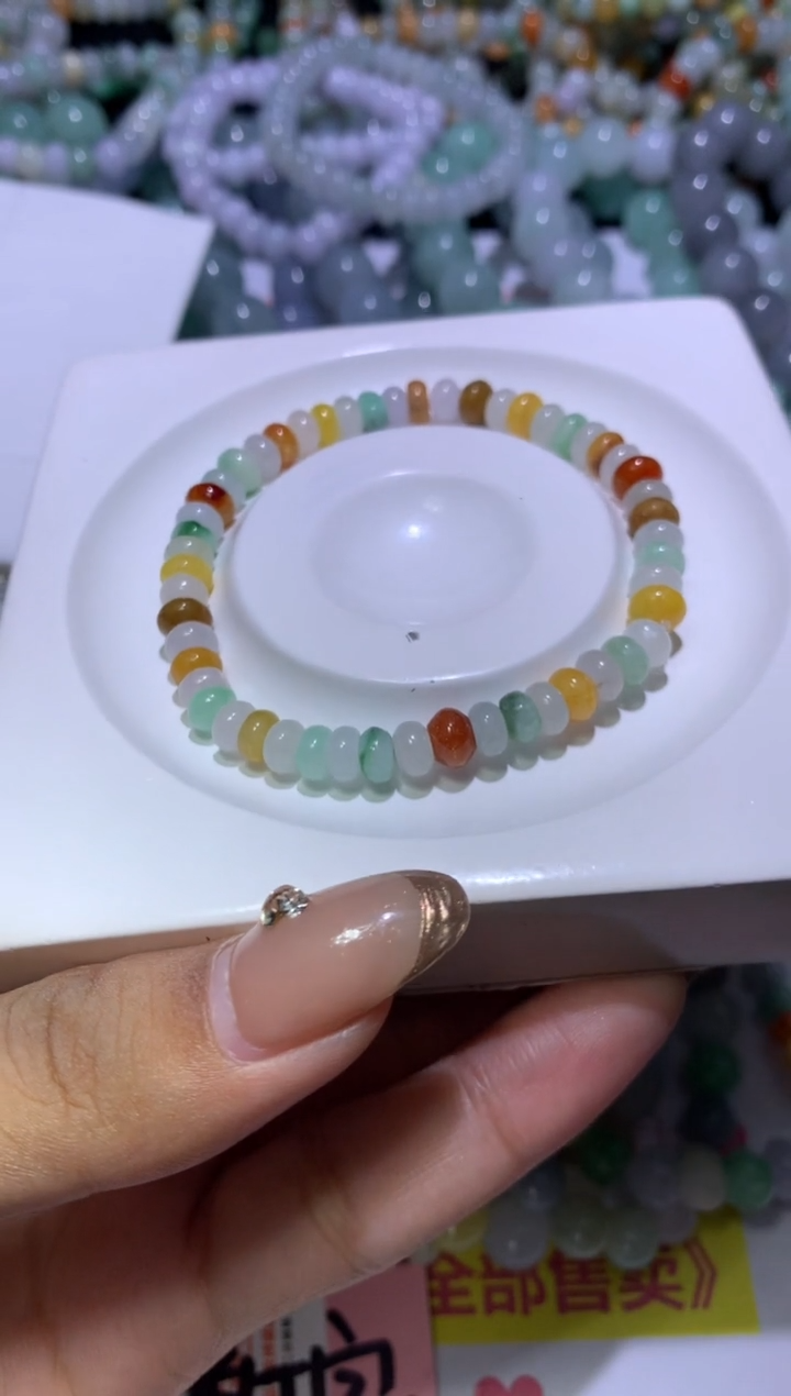 【闪购商品】翡翠挂件未镶嵌MJX037863