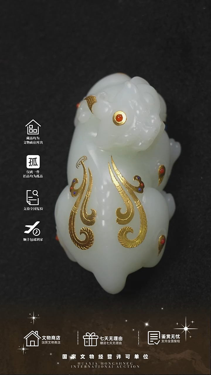 金顾*生11111111111