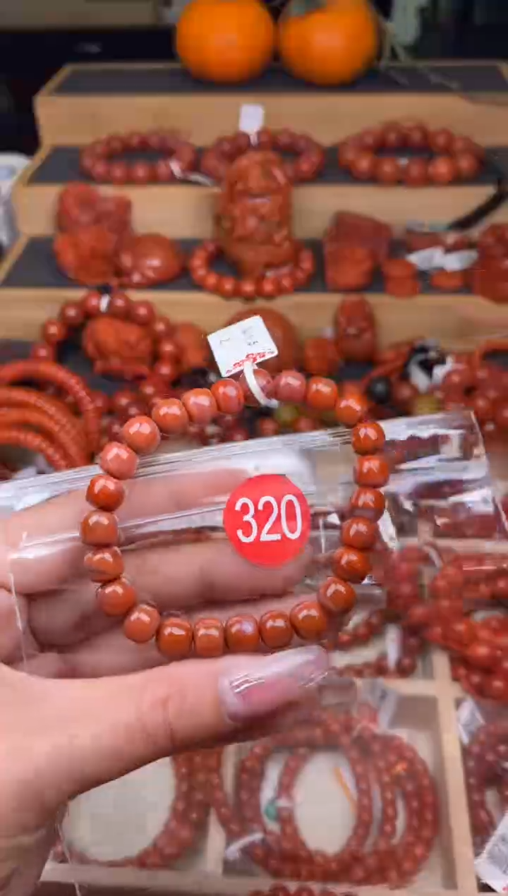 【闪购商品】南红玛瑙珠宝奇石未镶嵌320-8+