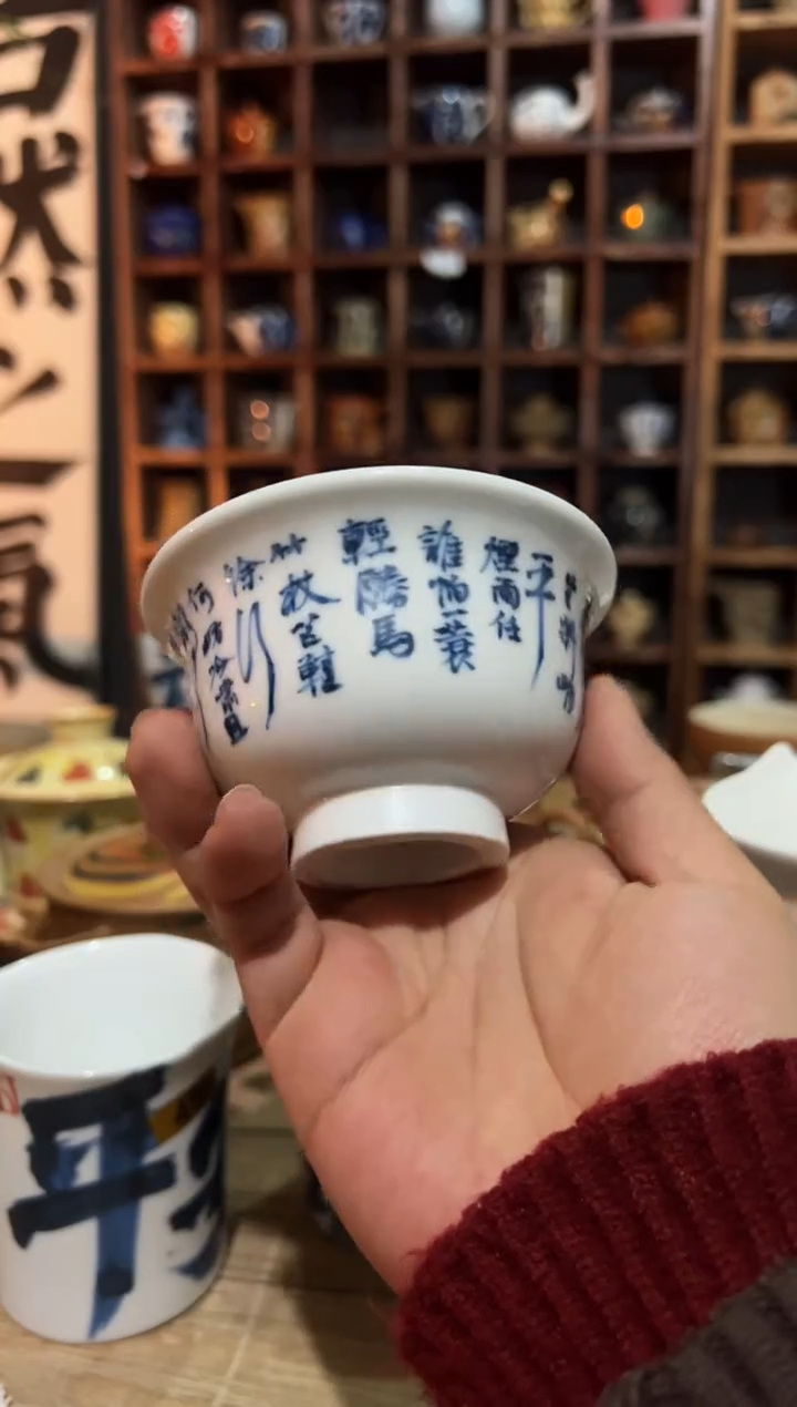 【闪购商品】观云听雨手绘茶具