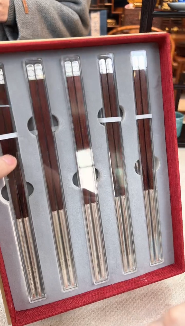 【闪购商品】紫檀木类家具银筷子