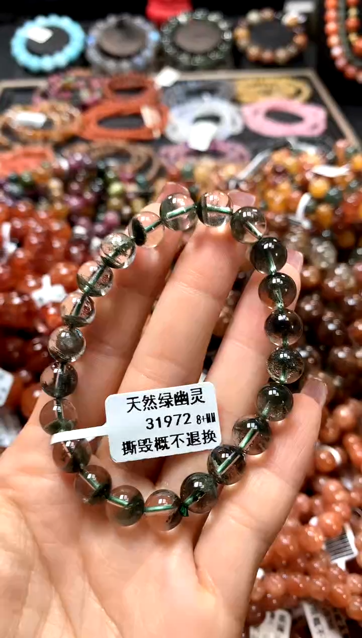 【闪购商品】水晶手串未镶嵌8+...........