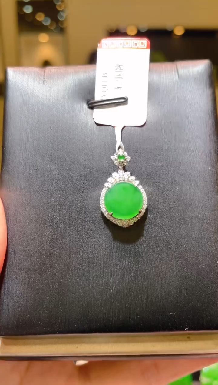 【闪购商品】翡翠吊坠(赠链)18K金镶嵌A23