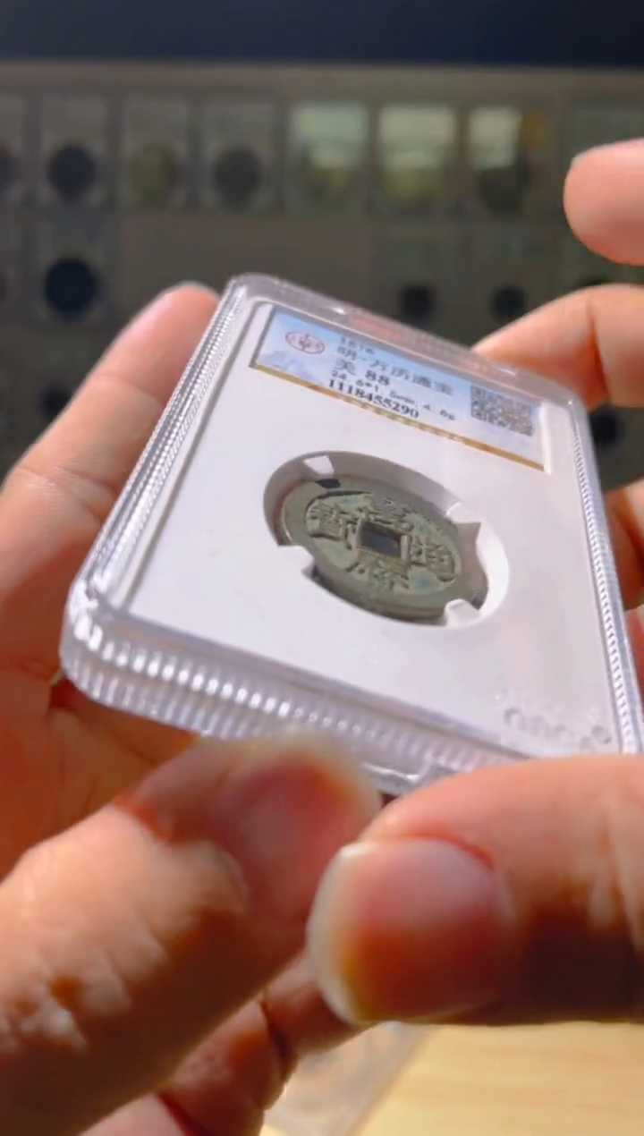 【闪购商品】铜大神一一一一一一5290