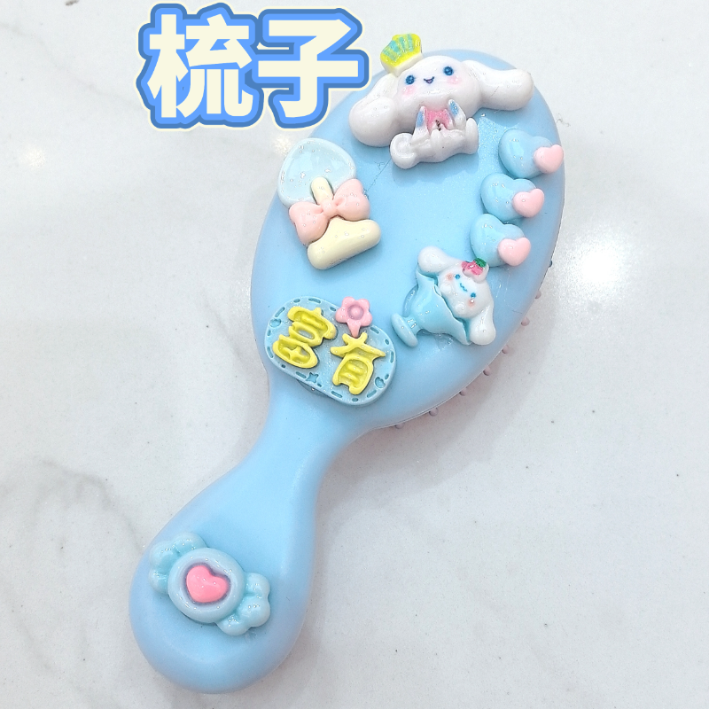 YY【HM-18921】成人大童儿童发圈可爱女童儿童配饰发绳发饰