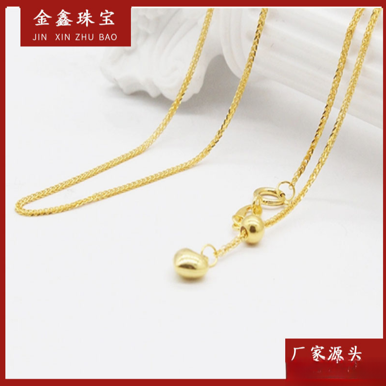 x08115 45cm 肖邦桃心可调节项链18K金 气质