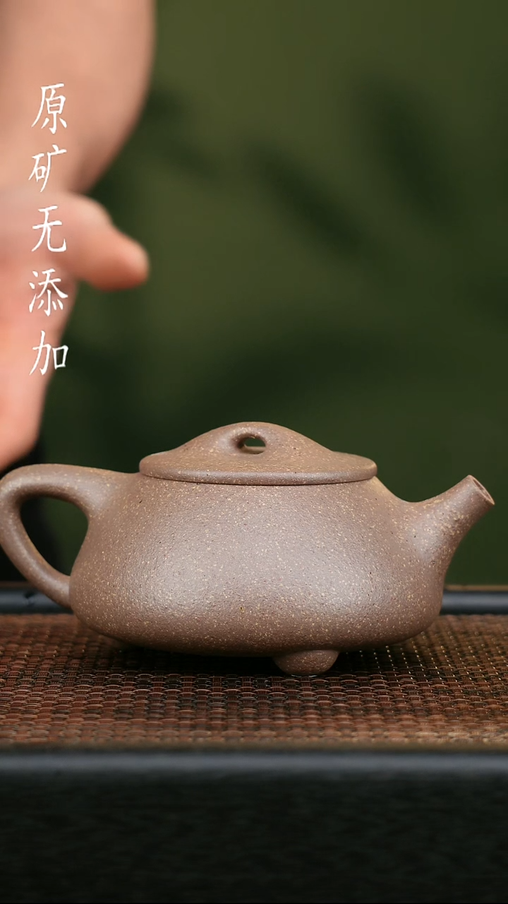 茶壶紫砂黄*宜兴原矿无添加紫砂壶