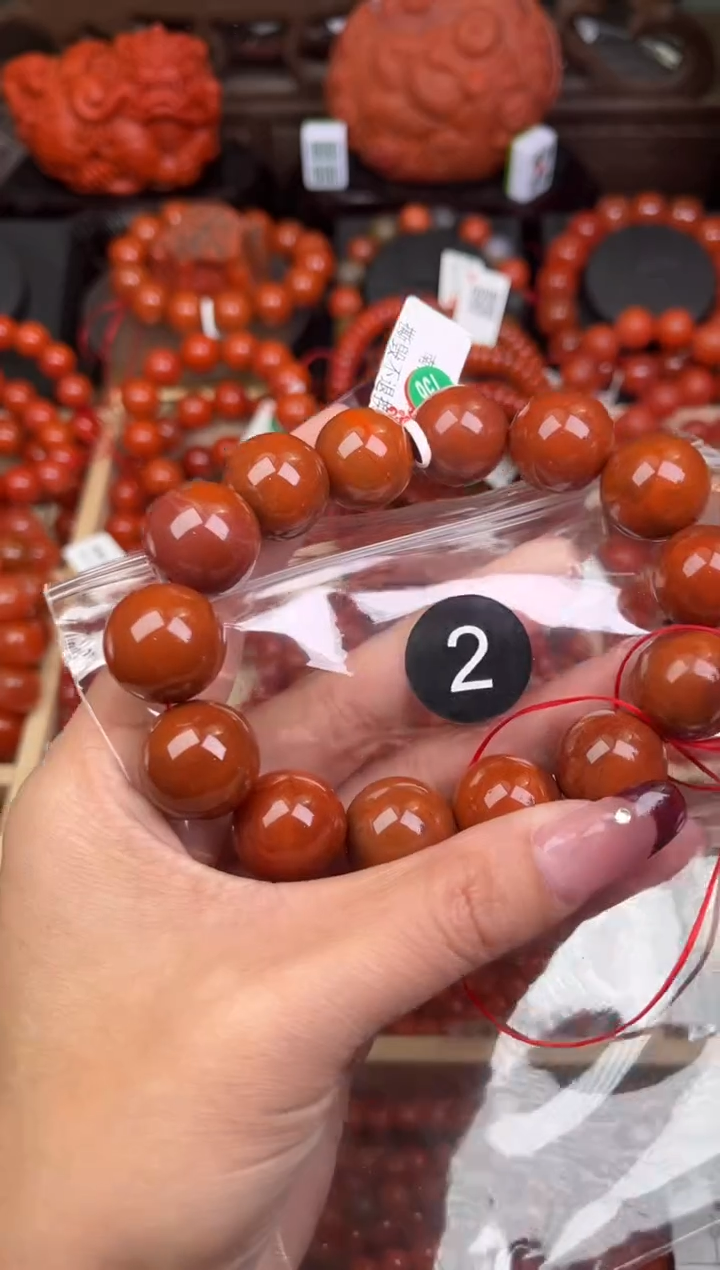 【闪购商品】南红玛瑙珠宝奇石未镶嵌2-17