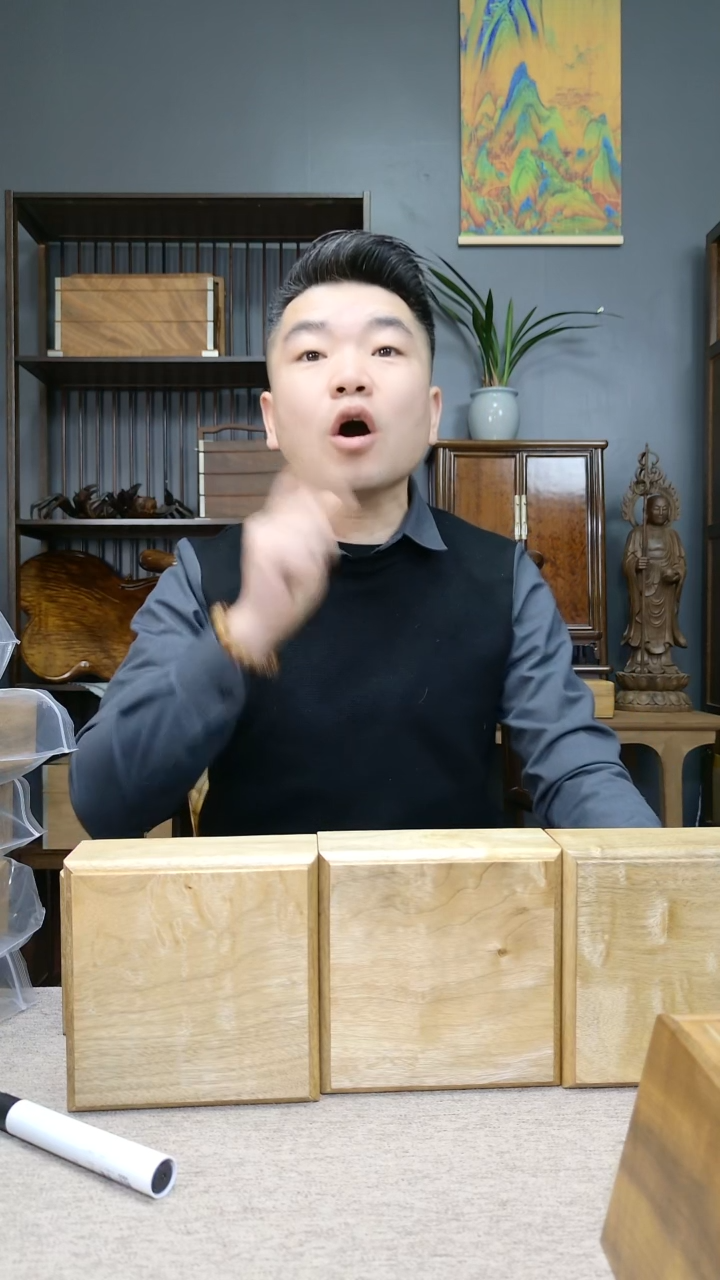金丝楠我****风金丝楠木小叶桢楠丁丁楠方形推拉盒