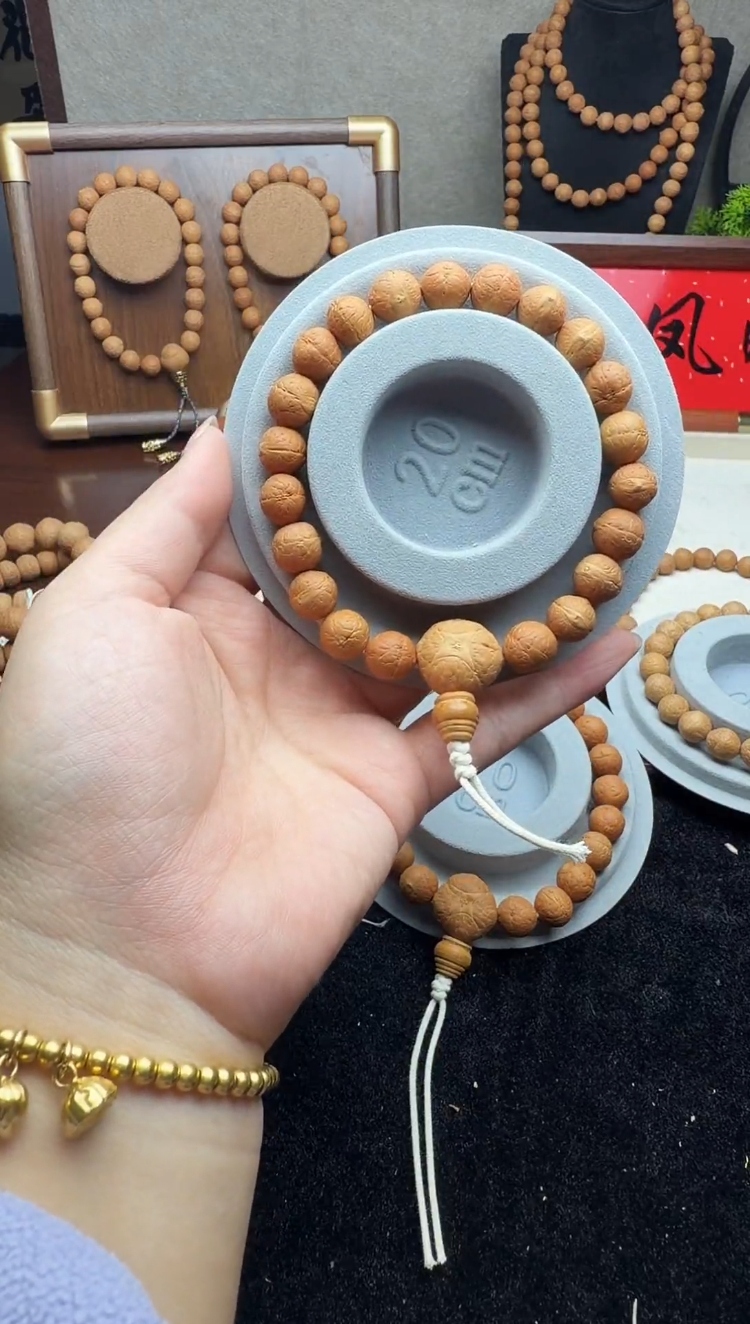 手串凤眼菩提树王籽