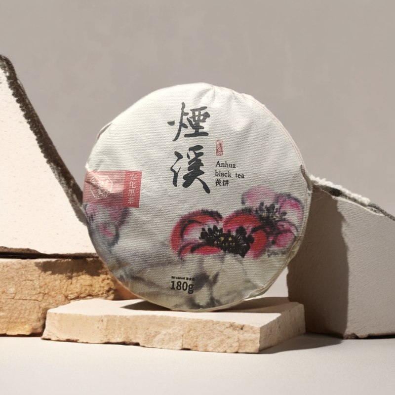 一盏雲 2020烟溪茯饼180g*112991510