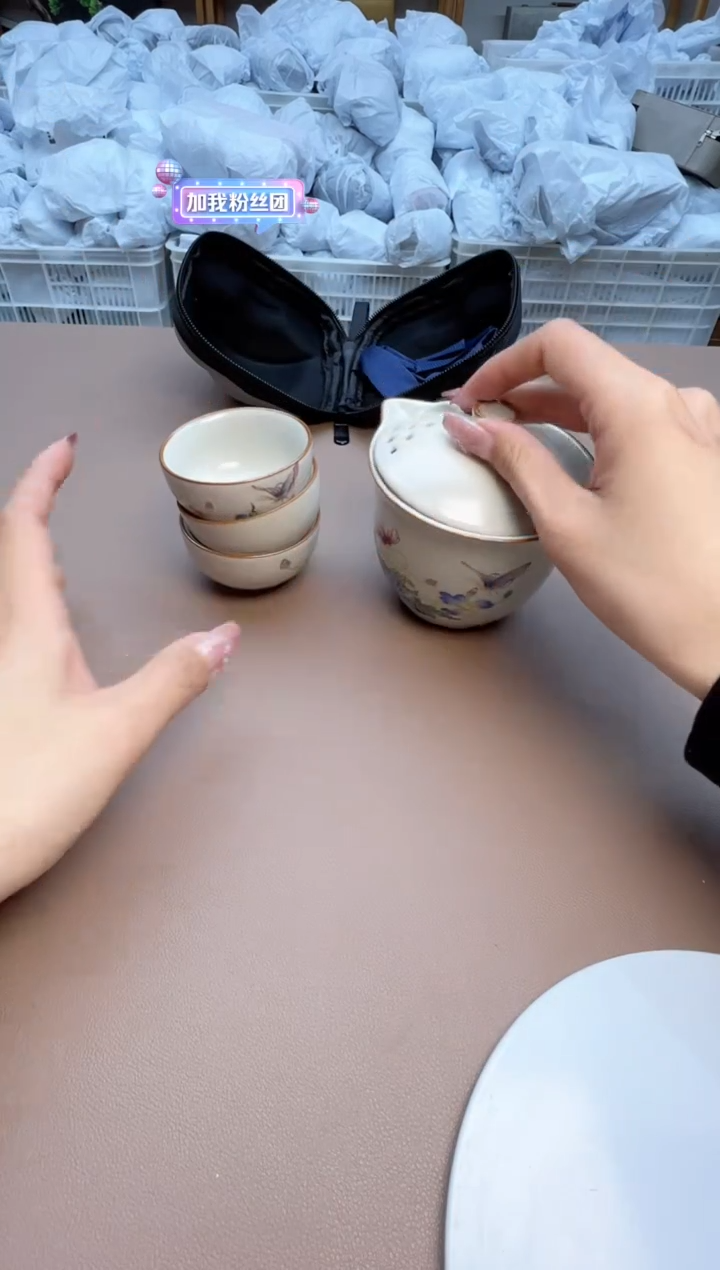 【闪购商品】其他瓷制品S1111111111111