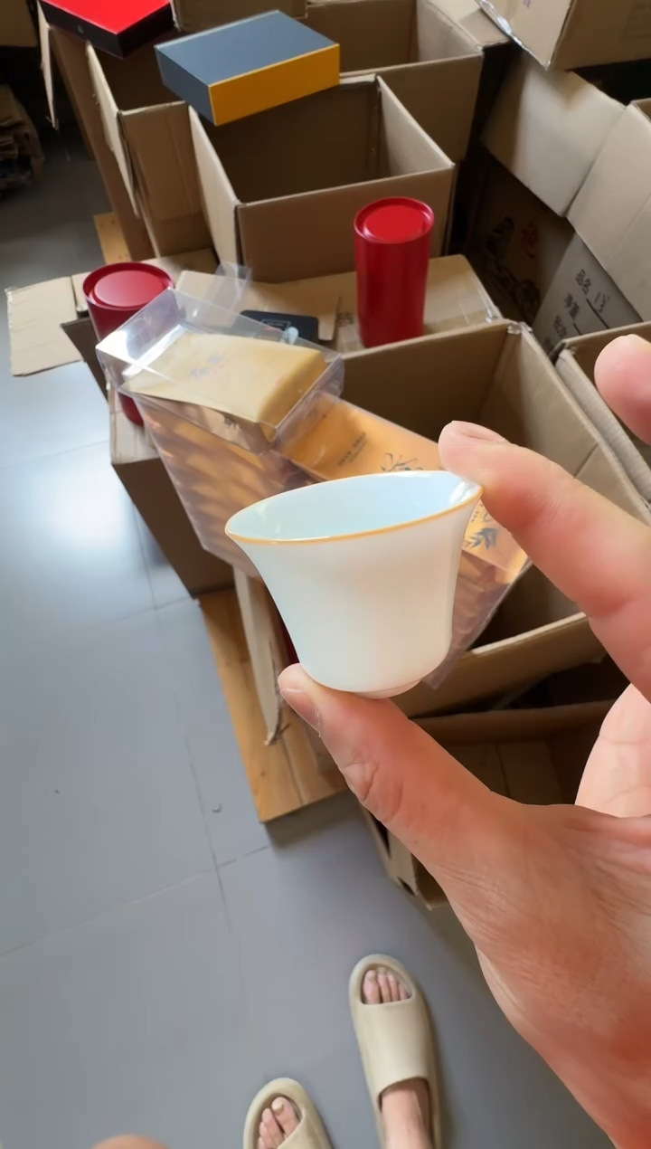 茶王31泡主人杯·