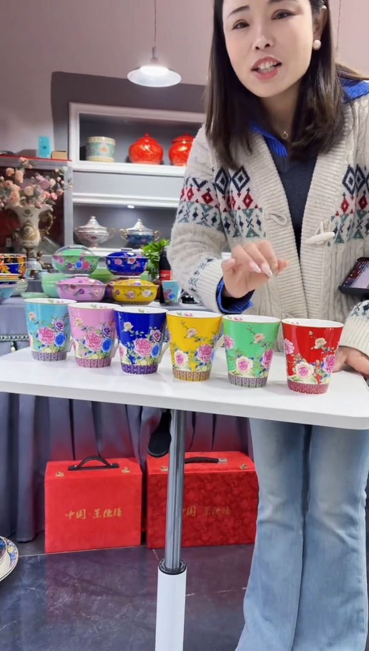 珐琅 牡丹花卉杯子6只装专场福利