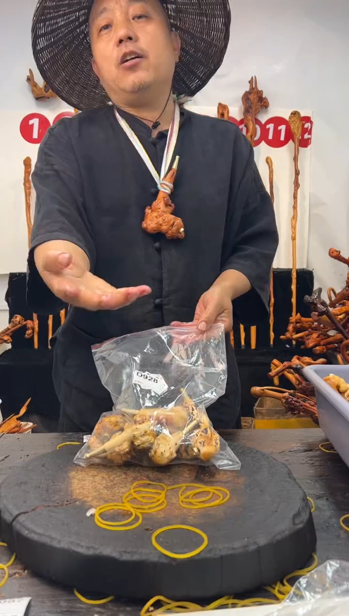 黑果木其他黑果木051