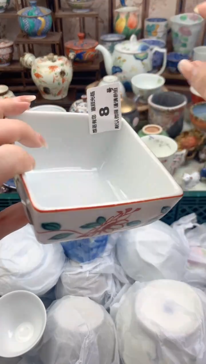 瓷片王*雅8号九姑娘工艺品瓷器