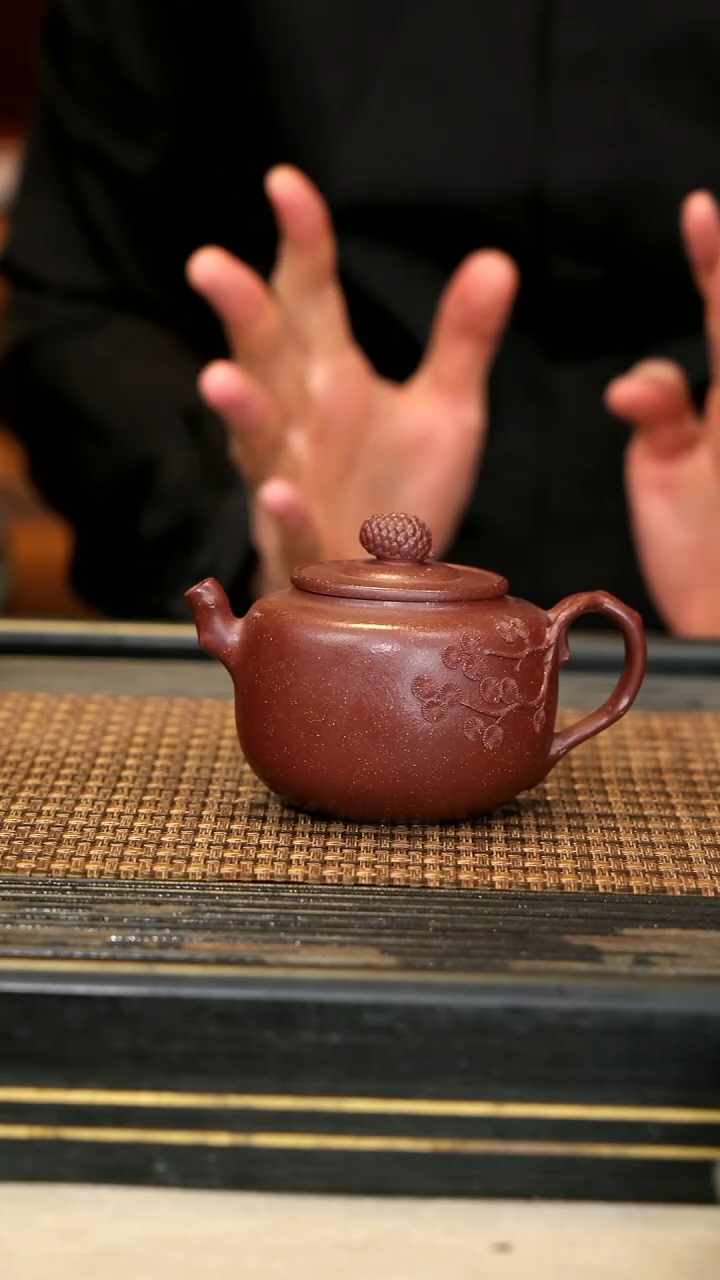 32《松果壶》紫玉金砂