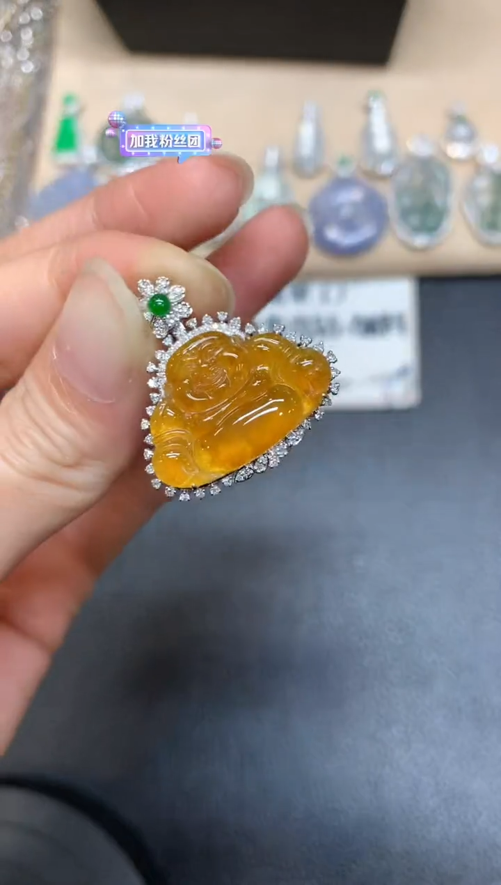 【闪购商品】翡翠颈饰18K金镶嵌【无服务费