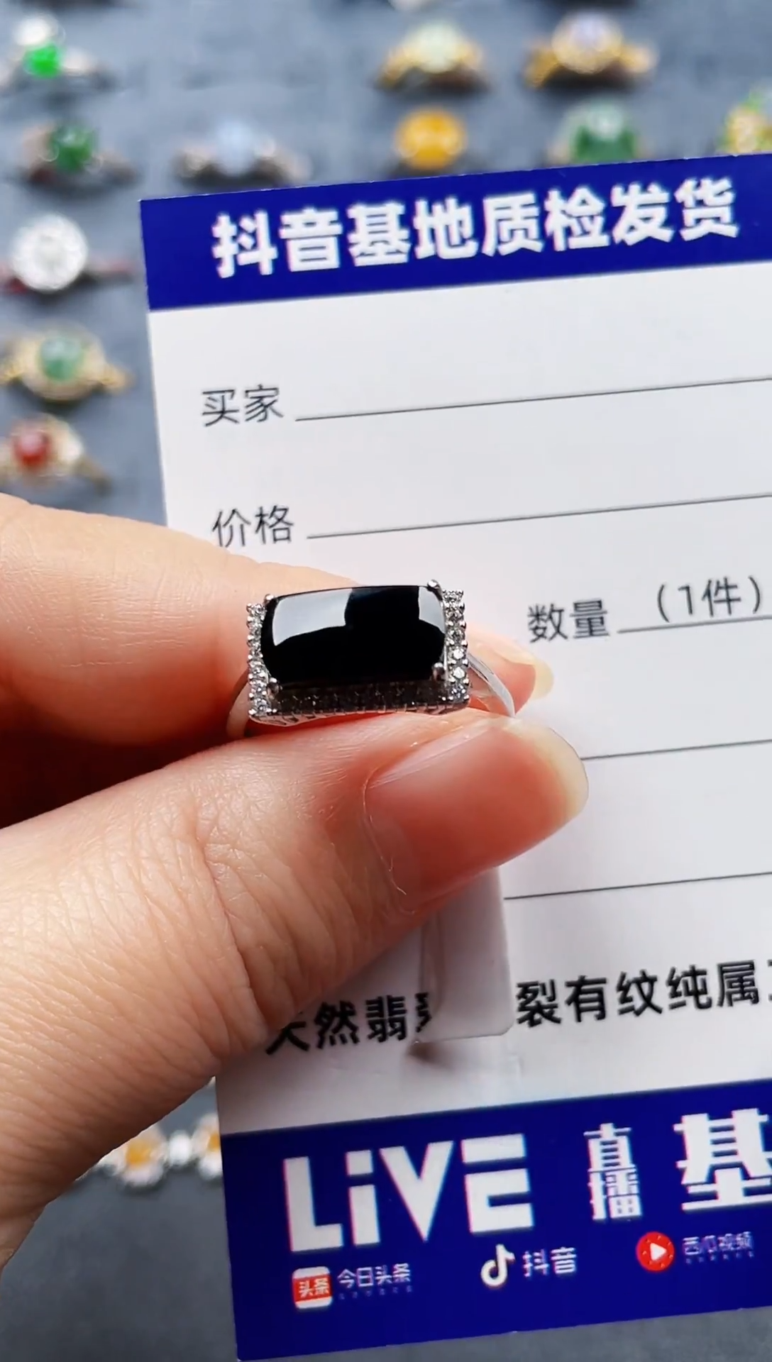 银S925镶嵌戒指翡翠161