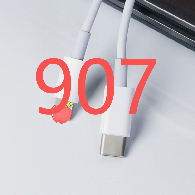 99新  （907）99新pd充电线听清讲解再下单(非主图显示）