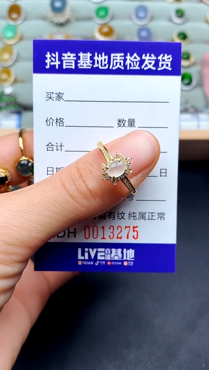 【闪购商品】翡翠戒指银S925镶嵌..............