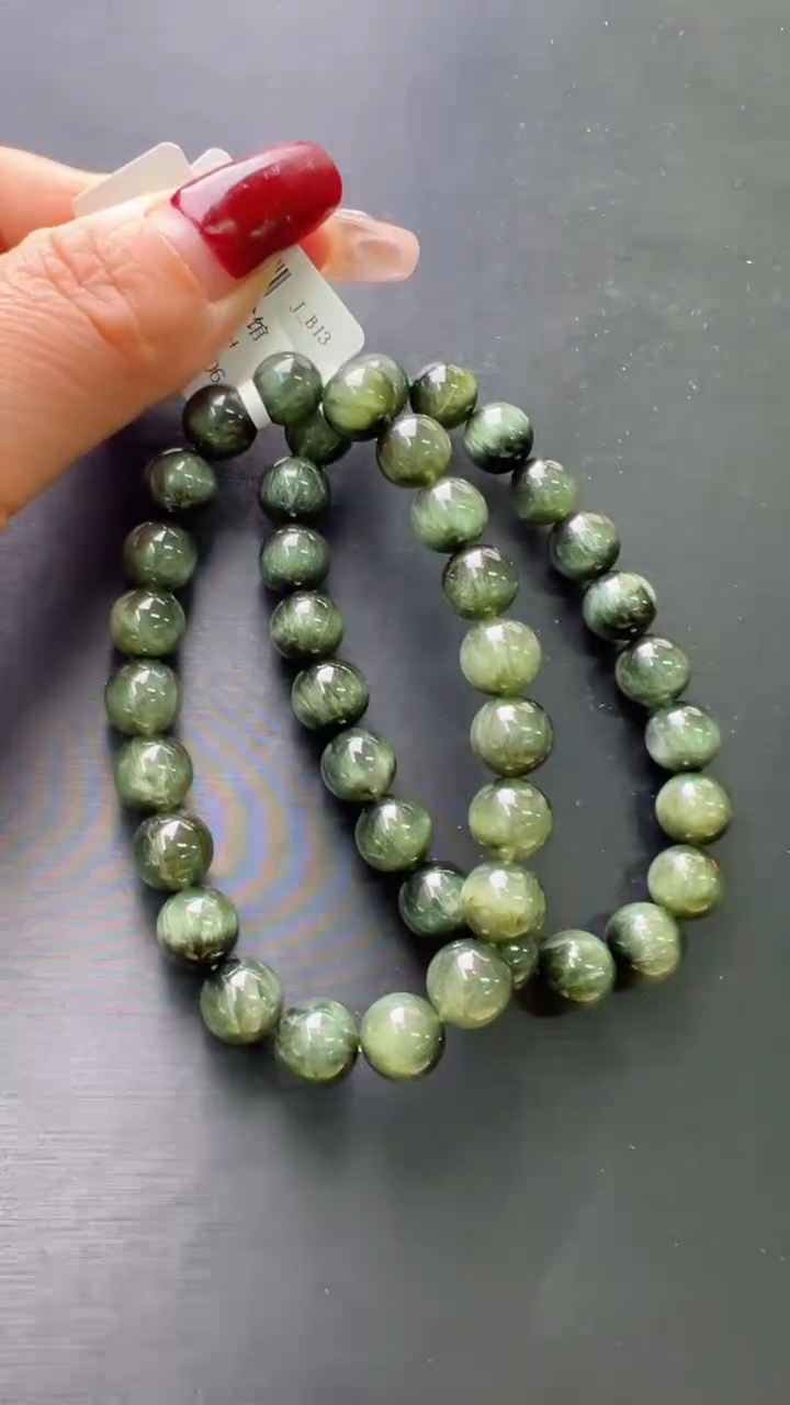 【闪购商品】水晶手串未镶嵌绿发晶手串9m+ JP38648多样发一