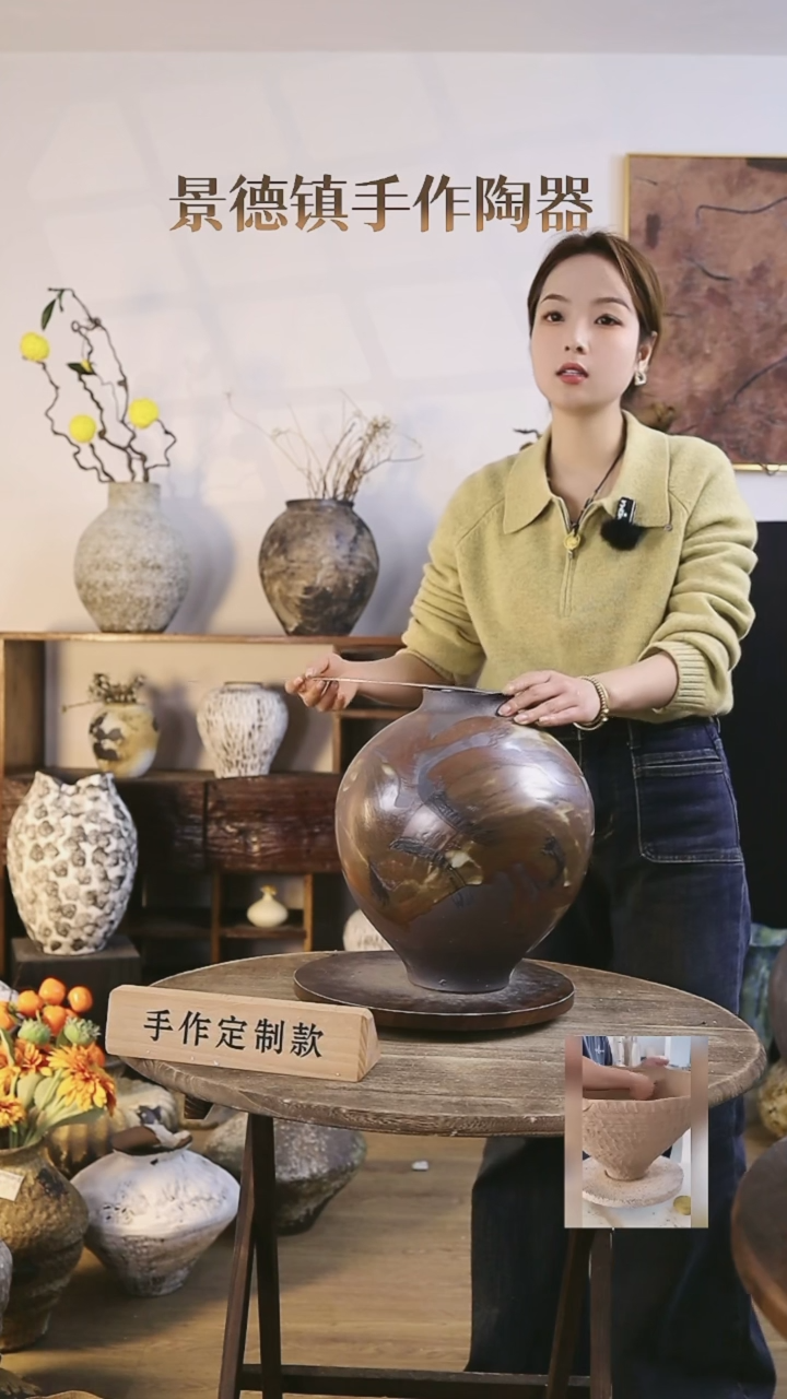 【闪购商品】摆件景德镇高温手工陶瓷口径10.5高度32