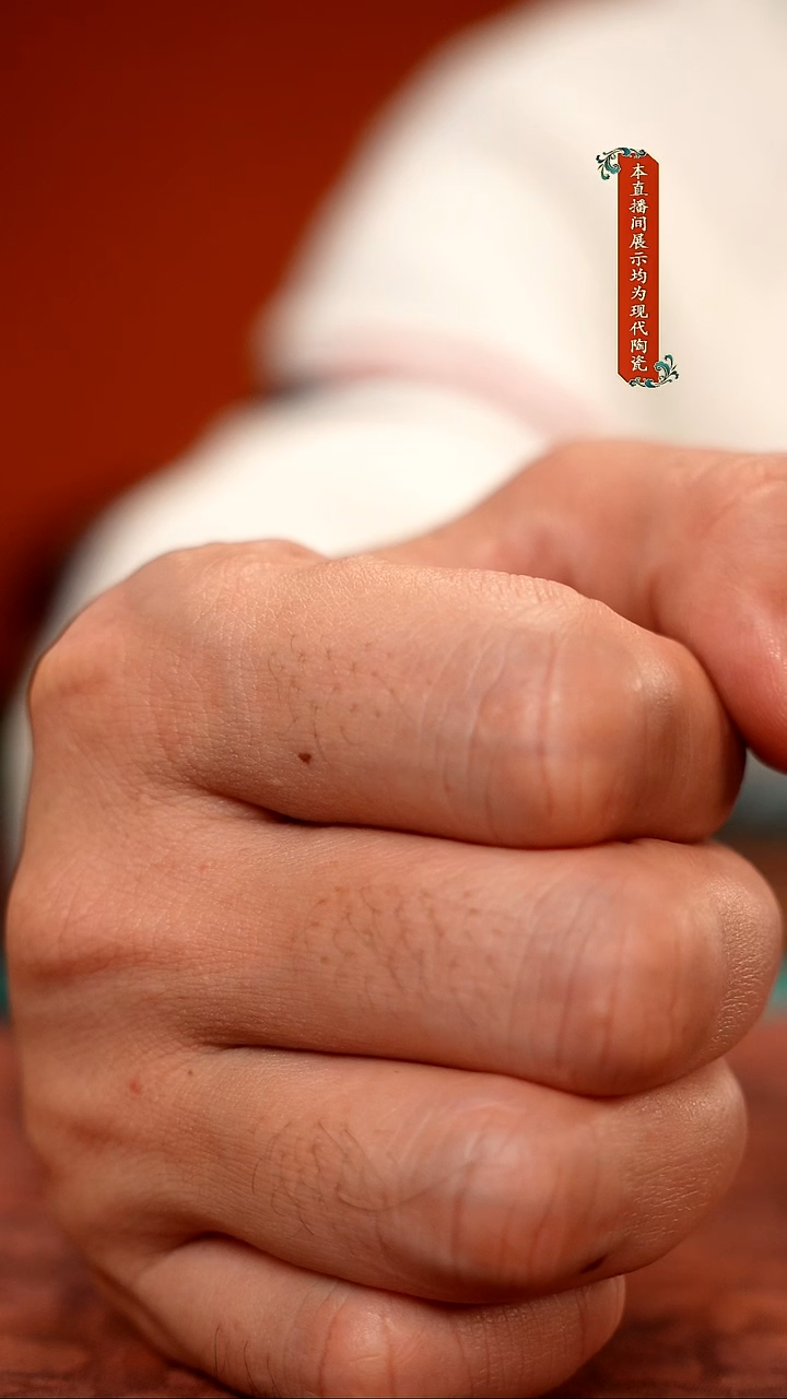 绝****c景德镇窑口集合瓷