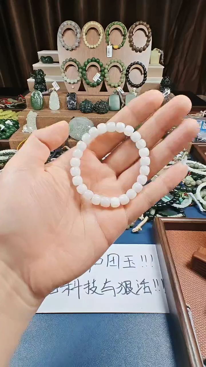 颈饰未镶嵌和田玉多样性发货拍一发一