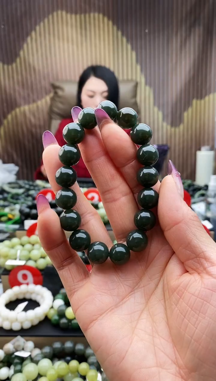 未镶嵌手串和田玉长**茶且末蓝12