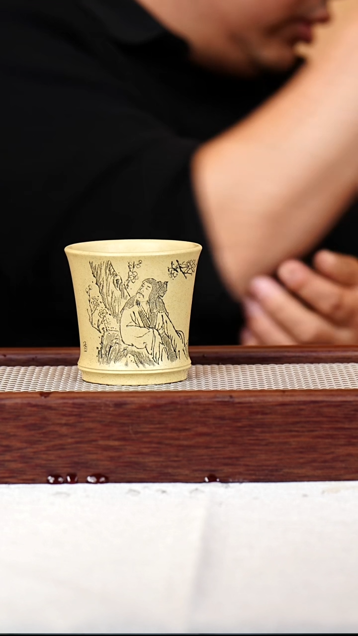 茶杯紫砂紫砂主人杯 本绿150CC   236