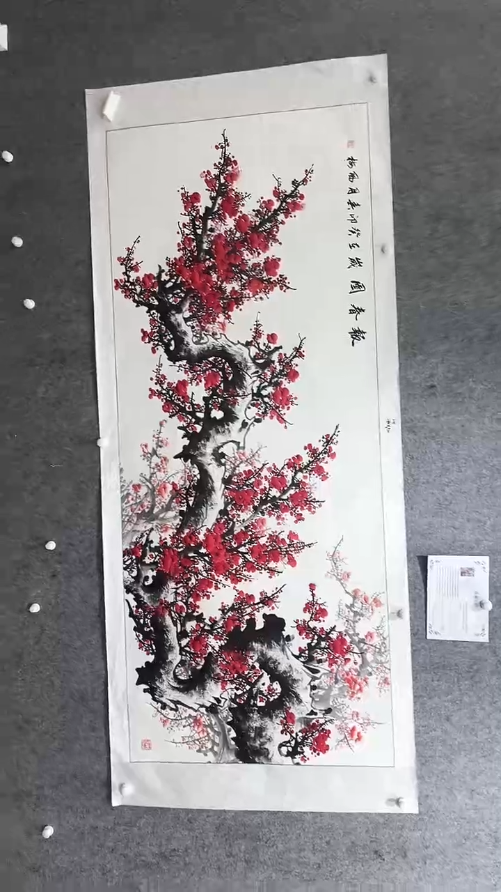 【闪购商品】国画邹风梅老师作品