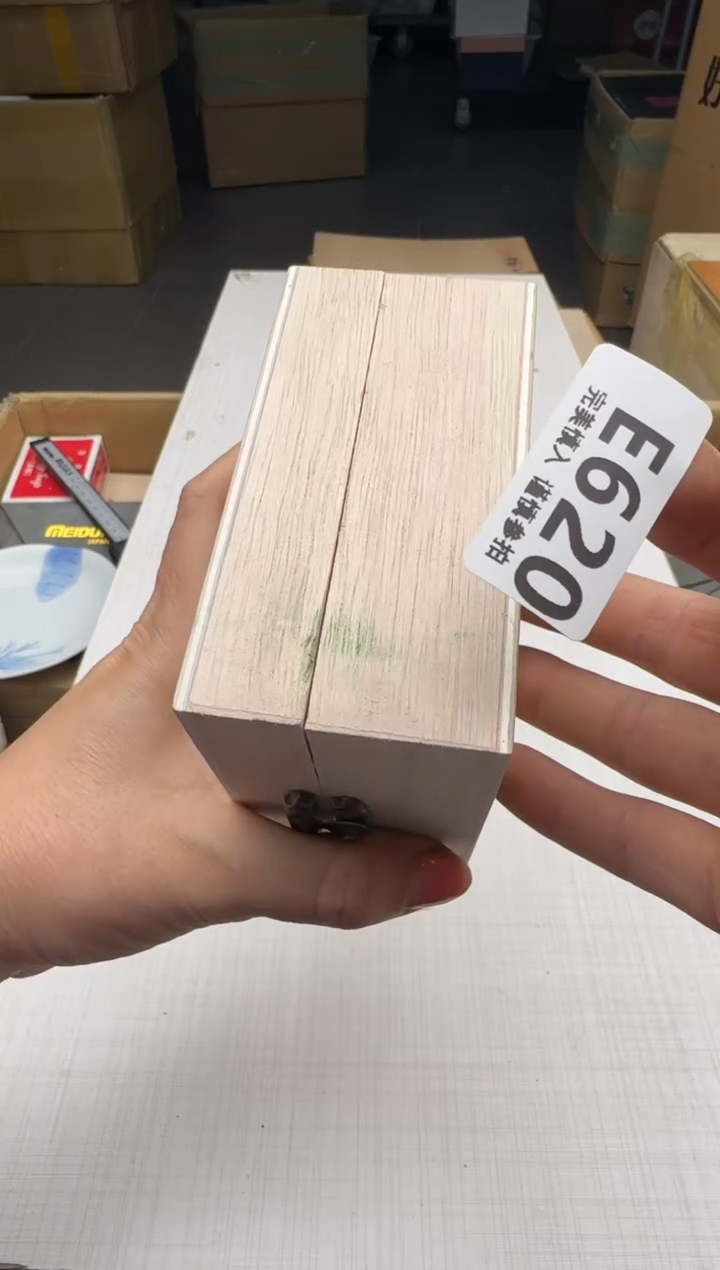 瓷片B***?620回流瓷器 默认微瑕      