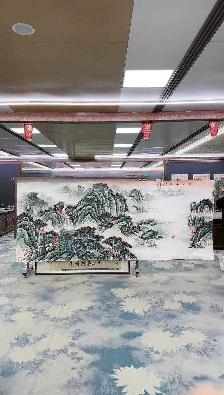 绘画W-邵明义-大丈二-山水国画