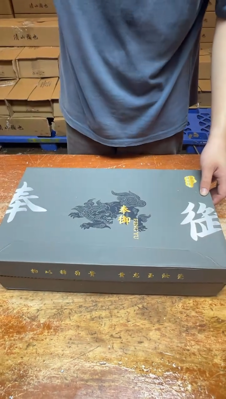 其他商品链接@@@@@@@@@@@@@@