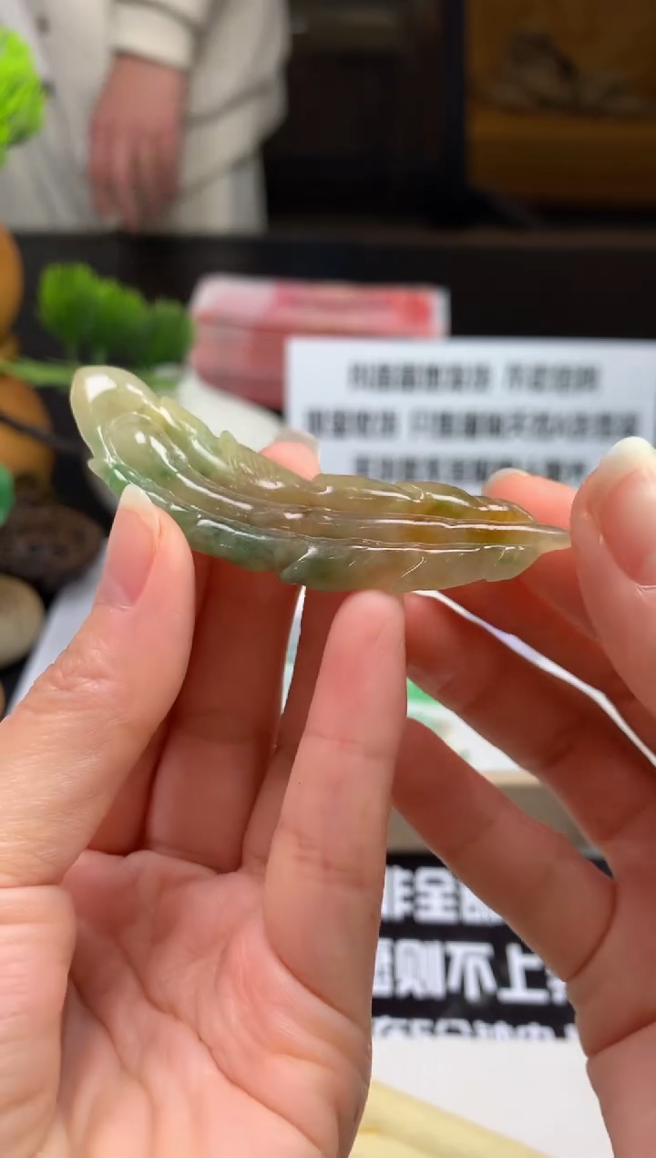 未镶嵌定制翡翠满**辰---119078