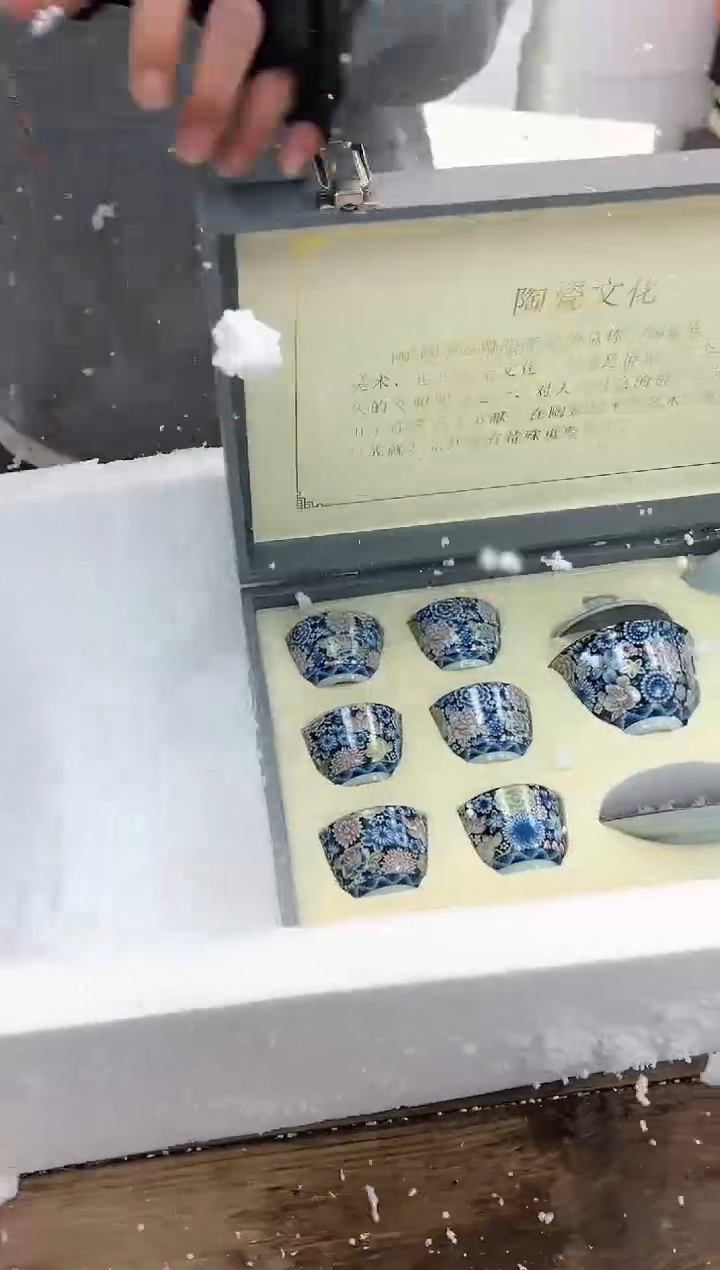 【闪购商品】其他清山陶也商品链接@@