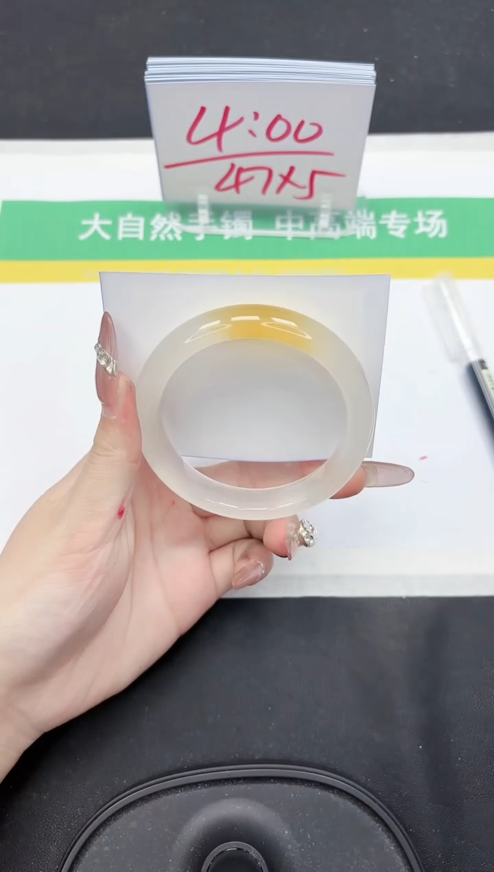 【闪购商品】石英质玉手镯未镶嵌338-61