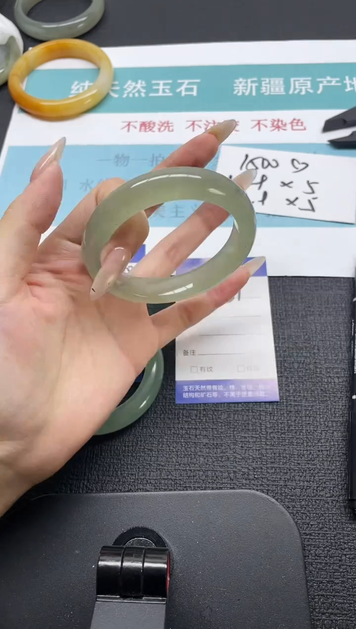 未镶嵌手镯石英质玉161-58