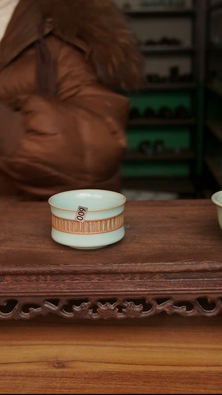 杯009号天青腰缠万贯马蹄杯微微不完美