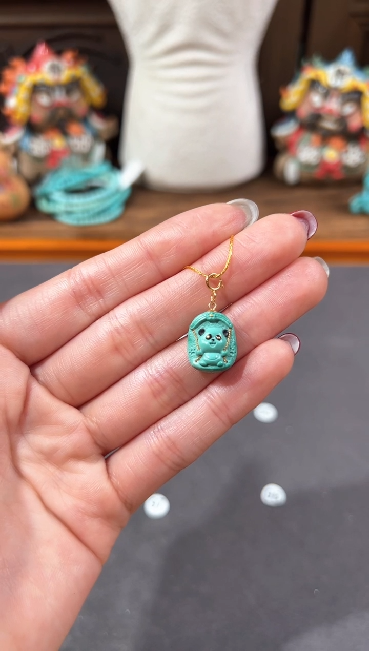 【闪购商品】绿松石颈饰18K金镶嵌绿松石吊坠