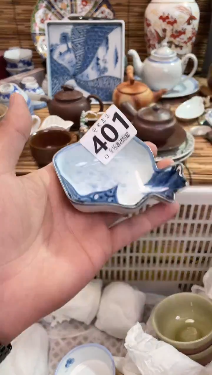 青*斋全场满28包邮，陶瓷茶具瓷器