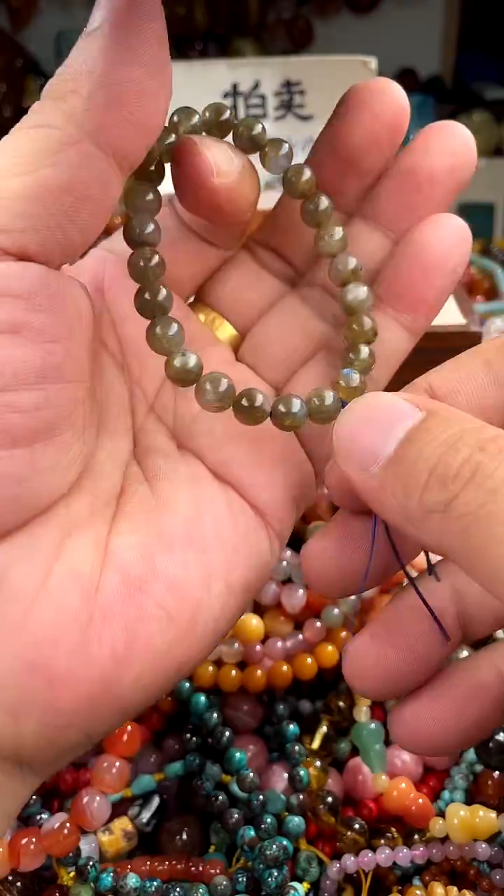 未镶嵌.天河石  （一物一件）1630