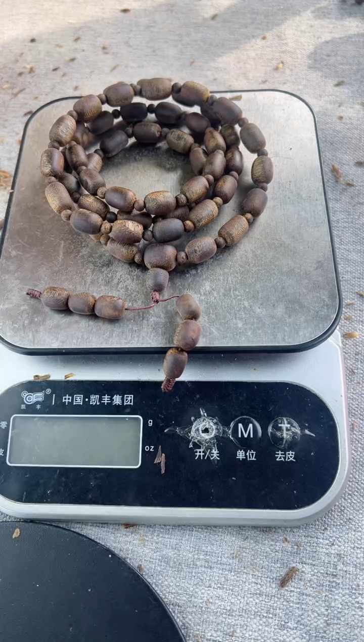 【闪购商品】沉香手串瘤疤沉水多圈42克  多样性发一R015