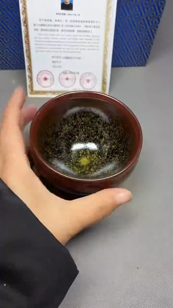 茶盏174             