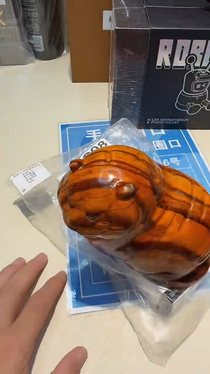 瓷片 瓷器都是大宝贝儿瓷器都是大漂亮208